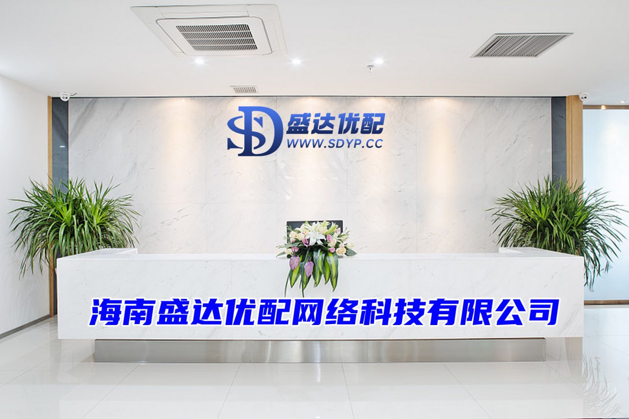 伍伍策略-配资查询平台-免息配资开户-权威配资开户